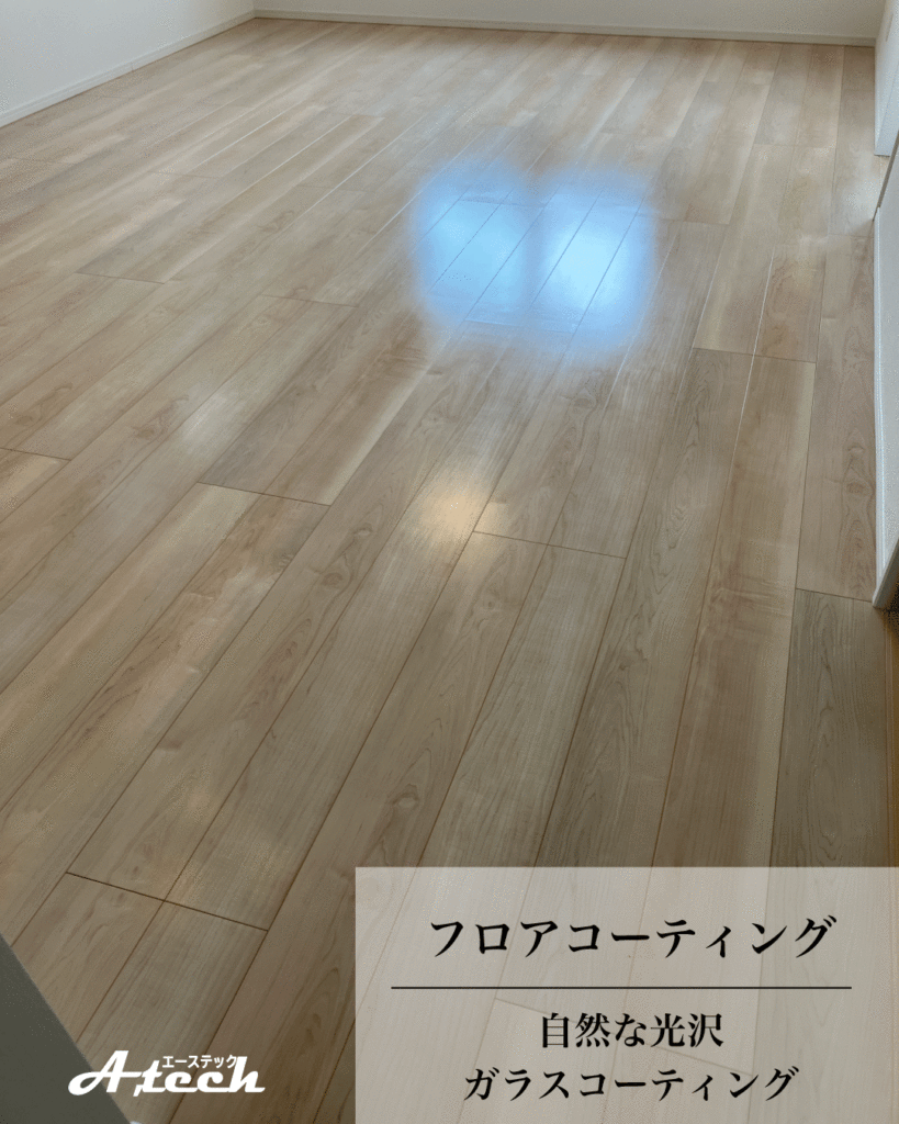 ガラスフロアコーティング施工後のフローリング（沖縄県八重瀬町・新築戸建て）
