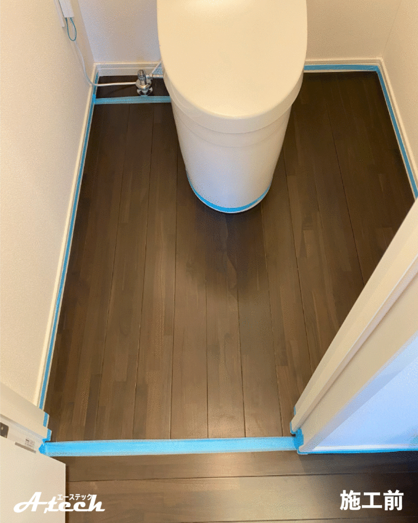 UVフロアコーティング施工前のトイレのフローリング（沖縄県浦添市・新築マンション）