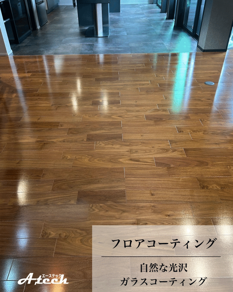 ガラスフロアコーティング施工後のフローリング（沖縄県宜野湾市・新築戸建て）