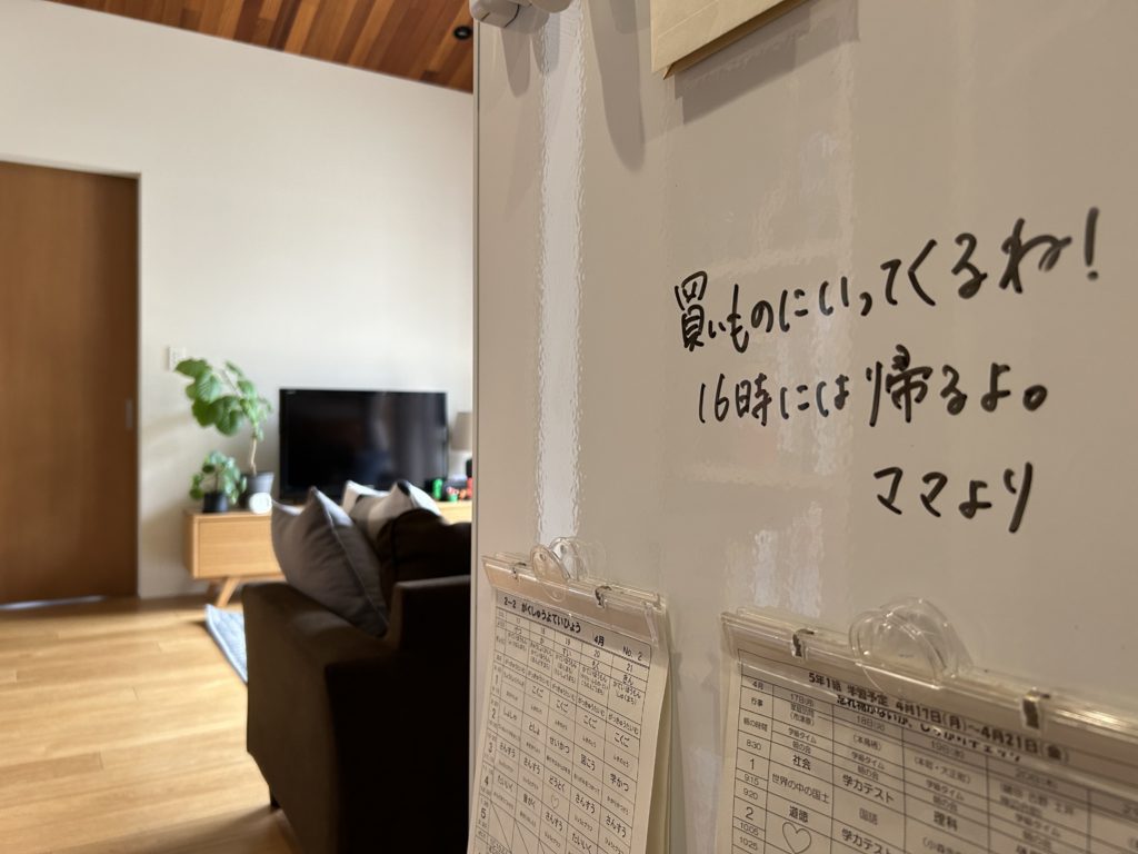 浦添市で新築住宅へのエマウォール施工を検討している住まい